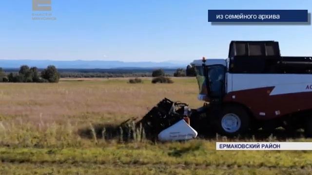 "Живое" масло (Енисей Минусинск) смотреть онлайн