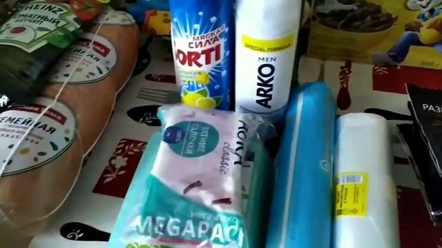 Наши будни...Закупка в Светофоре... смотреть онлайн