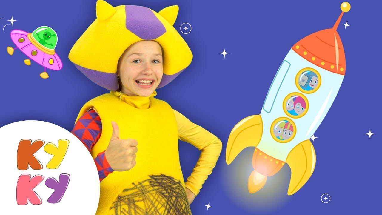 РАКЕТА - Кукутики - Песня мультфильм про космос планеты и путешествие по солнечной системе смотреть онлайн