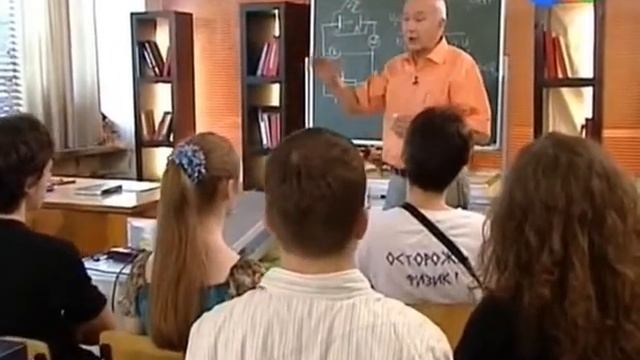 Оптика. Квантовая оптика. Фотоэффект смотреть онлайн