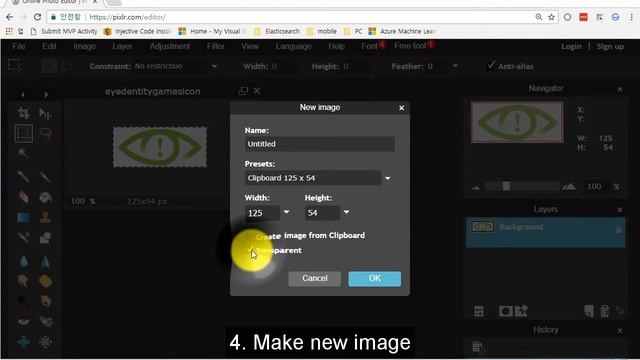 How to Make a Transparent Image without photoshop смотреть онлайн