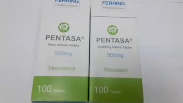 دواء بنتازا (Pentasa).