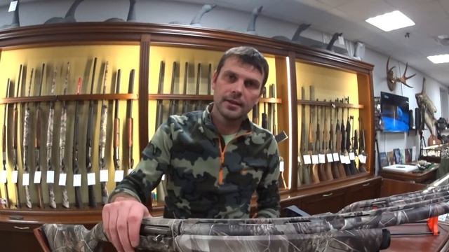 Патроны и приборы холодной пристрелки оружия. На примере ружья МР 155 смотреть онлайн