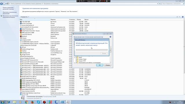 Инструкция Как включить Telnet смотреть онлайн