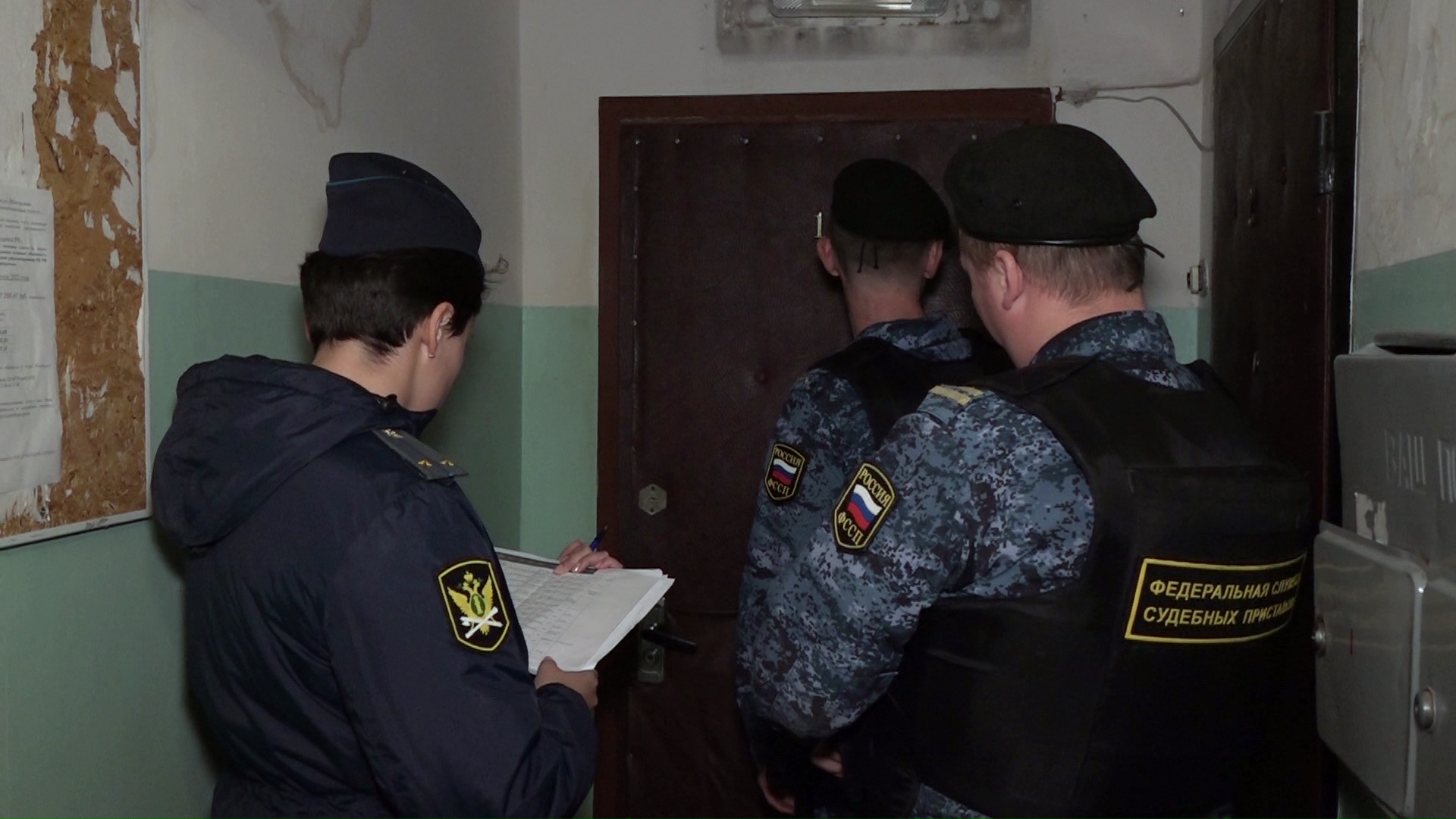 Ликвидировать задолженности по квартплате смотреть онлайн