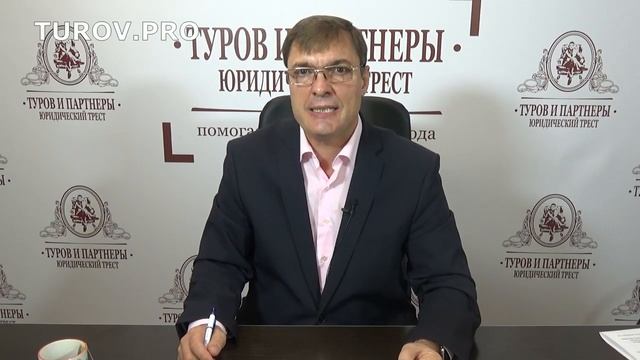 №250-ФЗ и №272-ФЗ: сломать, запугать и заставить ходить по струночке смотреть онлайн