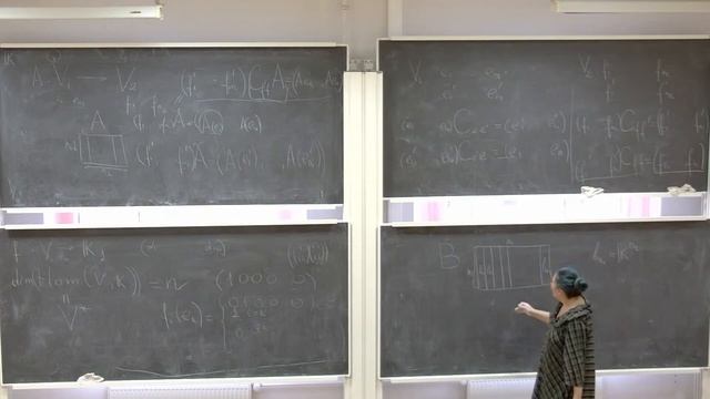 12. Геометрия - Н. Я. Амбург - 11.11.22 смотреть онлайн