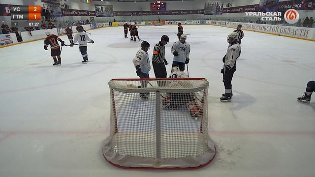 Вторая игра смотреть онлайн