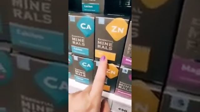 Обзор продукции Siberian Wellness |Сибирское Здоровье