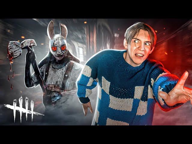 БЕГУ от МАНЬЯКА!! DBD смотреть онлайн