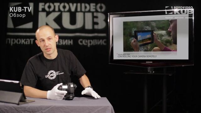 Обзор новой профессиональной зеркальной цифровой камеры Canon EOS 70D смотреть онлайн