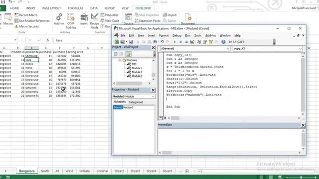 Merge multiple excel sheets into one sheet смотреть онлайн