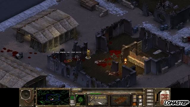 Прохождение Fallout tactics Режим Реальный пацан Ближний бой Соло Часть 2 Фрипорт смотреть онлайн