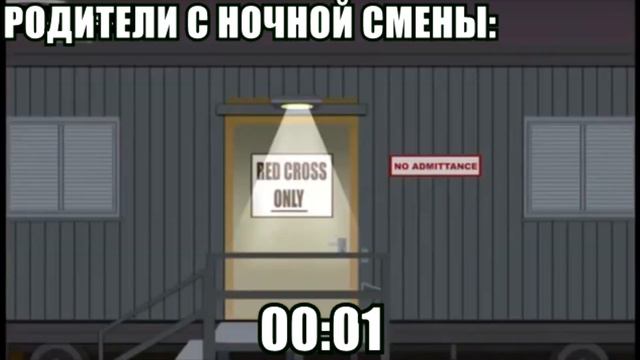 Когда начался Декабрь смотреть онлайн