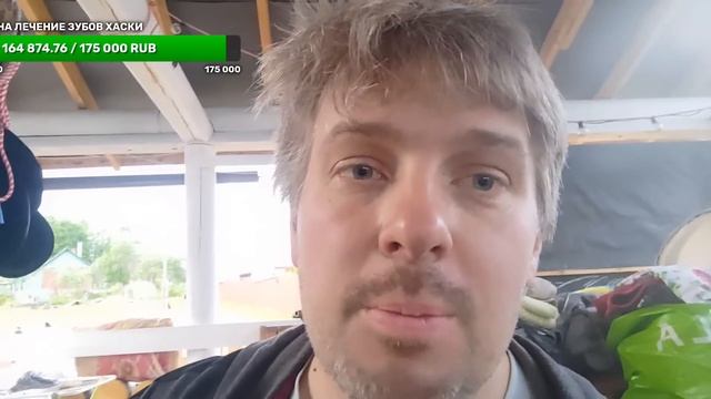 разбираю завалы после пожара и включил электричество смотреть онлайн