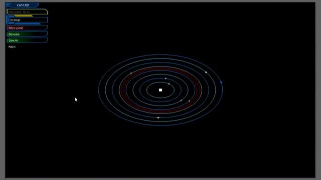 Установил мод Galacticraft. смотреть онлайн