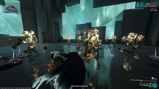?Warframe: Школы фокуса, как качать итп.. ?для новичка!? шутер смотреть онлайн