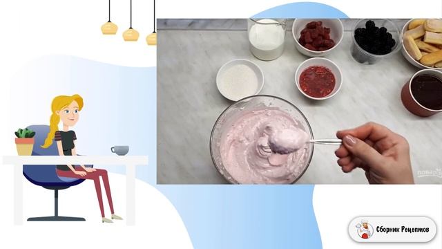 Малиновый трайфл (слоеный десерт). Праздничный стол рецепты с фото смотреть онлайн