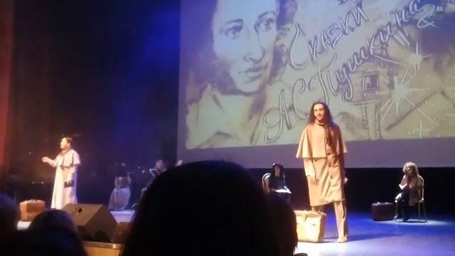 Песочные сказки Пушкина. 22.11.19. Цирк Чудес смотреть онлайн