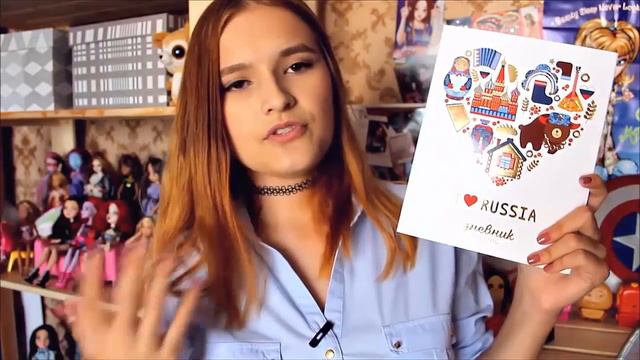 BACK TO SCHOOL | Снова в школу | Книжный рынок, Fix Price, Aliexpress смотреть онлайн