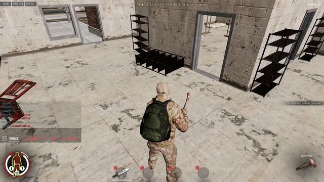 ВОЗРОЖДЕНИЕ ЛЕГЕНДЫ! ROMERO'S AFTERMATH V 2.0