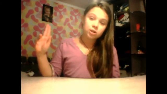 Гадания на 2018 год. На суженного ряженого!!! смотреть онлайн