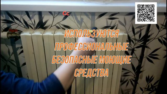 Клининг Уборка квартиры после квартирантов. ШОК смотреть онлайн