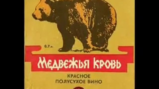 Музыкальное сокровище любви