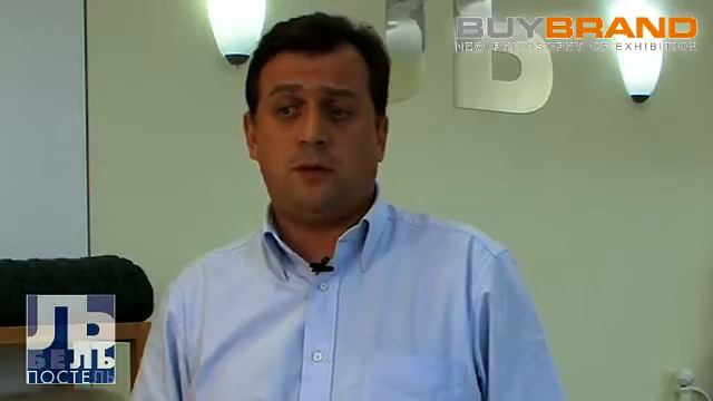 Выставка "Купи Бренд" - "Бельпостель" на Buybrand смотреть онлайн