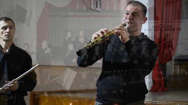 Володимр Івасюк 