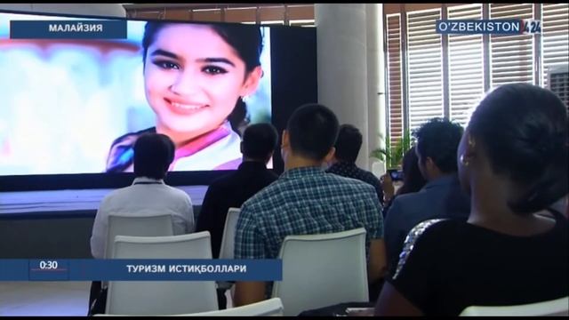 Визит представителей Госкомтуризма РУ в Малайзию смотреть онлайн