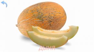 Карточки Домана Часть 7 Фрукты!