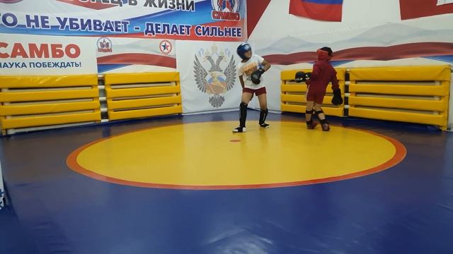 САМБО смотреть онлайн