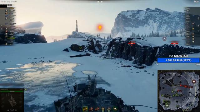 СТАНЛОК В НОЧНОМ РАНДОМЕ | 43% ПОЛЯК | АРТА ДАЛА НА 973 смотреть онлайн