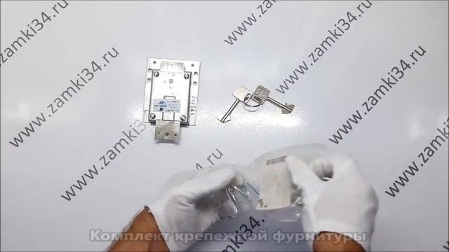 Замок сейфовый ПРОСАМ 73142 ЗС-8.1-12(КЛ8-64)В14.У2 смотреть онлайн