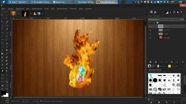 Как в GIMP сделать реалистичное пламя? Ответ ЕСТЬ! :) смотреть онлайн