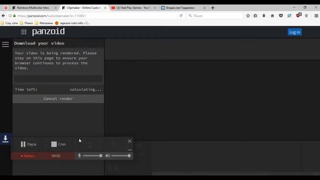 В этом видео я расскажу как можно сделать себе 3D интро без всяких программ! смотреть онлайн