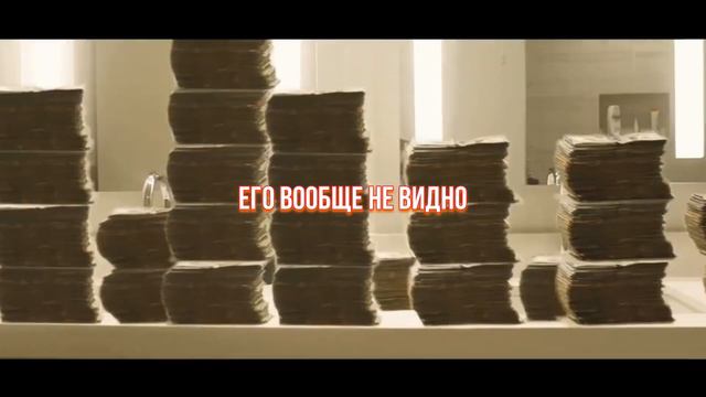 Yeat - Got rich (Русский перевод) смотреть онлайн