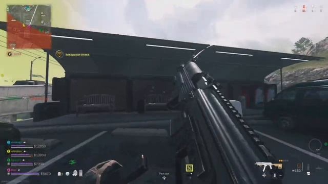 Call of Duty Warzone без коментариев..mp4 смотреть онлайн