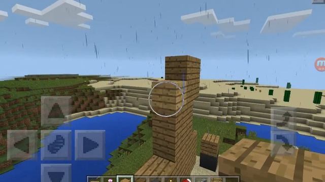 Строим лестницу! смотреть онлайн