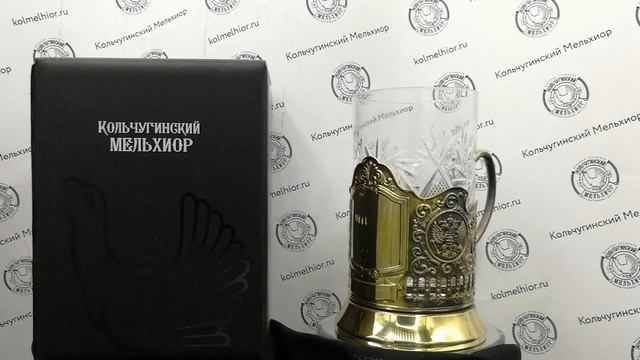 Набор д/чая "Обезличенный Герб РФ" латунный. Артикул: НБС9408/15 смотреть онлайн