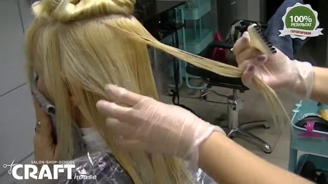Кератиновое выпрямление Cadiveu в Craft House смотреть онлайн