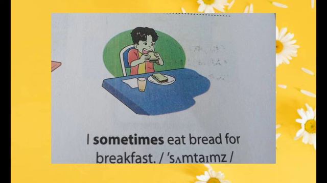 Materi bahasa inggris kls 5 chapter 8 " i always do my homework ( part 1 ) " смотреть онлайн