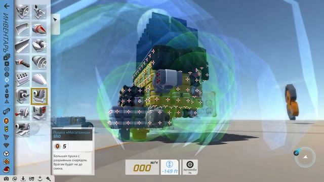 КАК ПОСТРОИТЬ ТУРЕЛЬ ДЛЯ ОБОРОНЫ В ИГРЕ TERRATECH смотреть онлайн