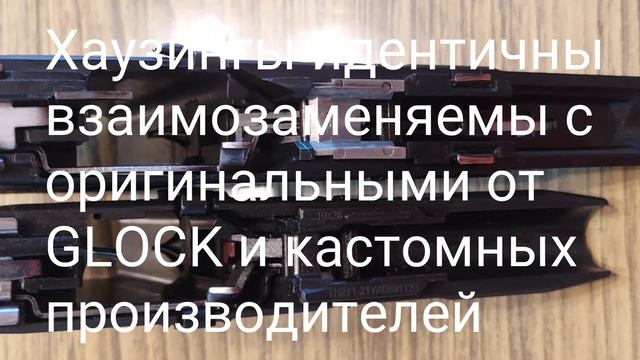 Тень37 и ТК717 смотреть онлайн