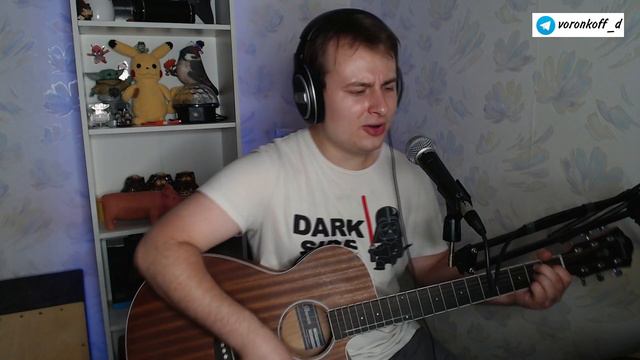 Половинка смотреть онлайн