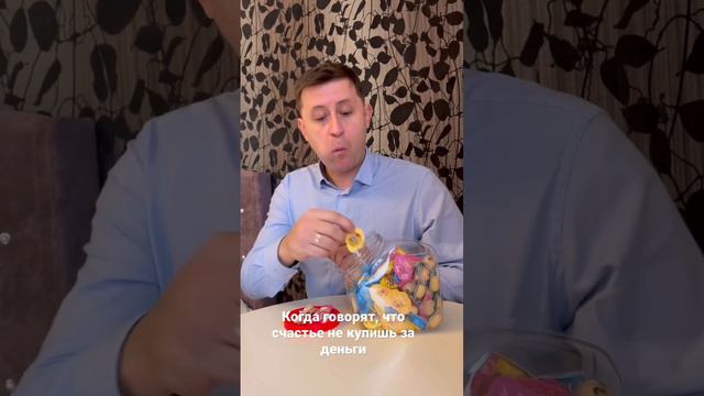 Когда очень любишь сладкое 😋 #сладости #сладкоежка #конфеты #шоколад смотреть онлайн