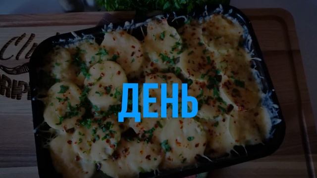 Кулинарный канал Priprava Club смотреть онлайн