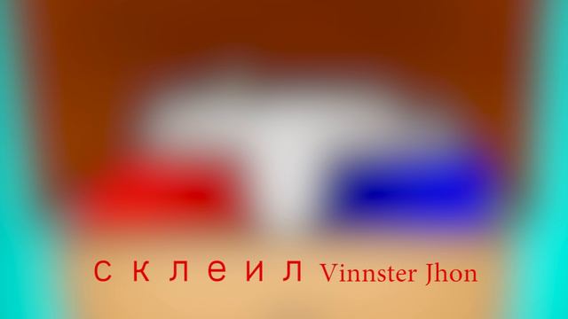 Моё видео ДРУГ СКЕЙЕЛ!!!!!!!! смотреть онлайн