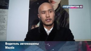 Автомашину марки БМВ остановили за передачу руля несовершеннолетнему. Спецрепортаж.kg. Выпуск 17